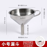 304 Труба [отправить фильтр]