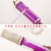 Sao Lip Gloss Giữ Ẩm Son Môi Dưỡng Ẩm Giữ Ẩm Lâu Dài Mermaid JI Microbeads Vàng Màu Lip Gloss Lip Gloss