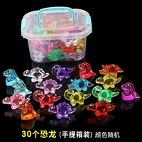 Портативный динозавр, 30 шт