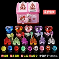 Смешанная игрушка, розовый домик, с драгоценным камнем