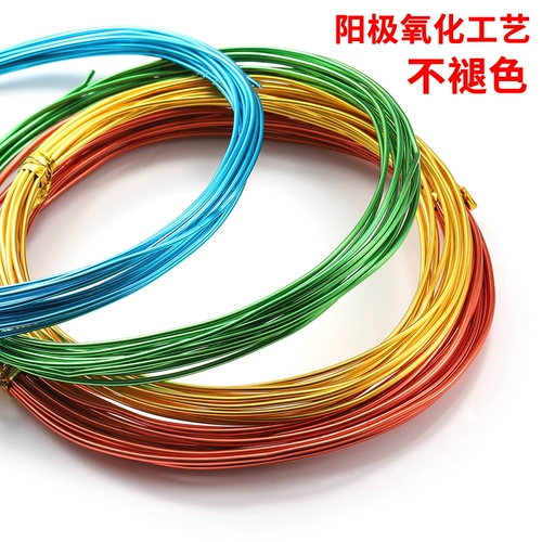 Алюминиевая проволка ручной работы, шелковые нитки, DIY