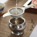 Thép không gỉ trà trà rò rỉ lọc Kung Fu trà bộ lọc phụ kiện lọc trà lọc trà kéo giá bình trà giữ nhiệt Trà sứ