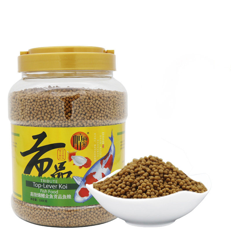 金鱼饲料观赏鱼锦鲤鱼食(热品库)