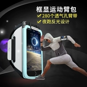 Mangow chạy di động túi cánh tay thể thao cánh tay thiết lập có thể chạm vào màn hình khung hiển thị cánh tay túi táo 8x Huawei phổ túi xách