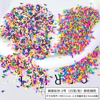 Размещение цвета иглы-2 (25 грамм/сумка)