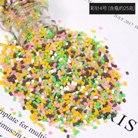 Игла цвета бутылки