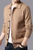 Áo len dệt kim nam áo khoác nam xu hướng Hàn Quốc 2019 thu đông mới - Cardigan