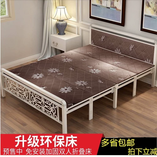 Экологическая роскошь 40 % дисконтные кровати в офисной спальне беременная женская кроватка 1,5 метра складывающаяся кровать складывающаяся кровать
