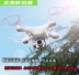 Tuổi thọ pin dài bốn trục đồ chơi UAV sạc máy bay không người lái chống va chạm chụp ảnh trên không HD ảnh máy bay điều khiển từ xa