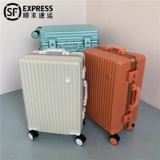 Японский износостойкий универсальный чемодан подходит для мужчин и женщин, 24 дюймов