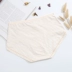 2018 mới đơn giản sọc mềm breathable đồ lót của phụ nữ trong eo bụng gói hip cô gái tóm tắt quần short 844 Giữa eo