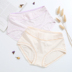 2018 mới đơn giản sọc mềm breathable đồ lót của phụ nữ trong eo bụng gói hip cô gái tóm tắt quần short 844 Giữa eo
