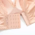 Mới không có vòng thép sexy sâu V vest áo ngực thu thập phần mỏng hỗ trợ thở điều chỉnh đồ lót T208 shop thời trang nữ Áo ngực không dây