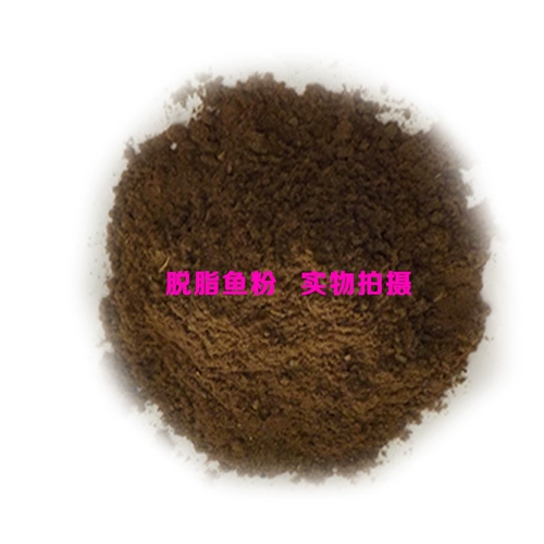 Натуральная высокая зона рыбь