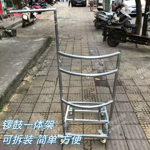 Львиные танцевальные барабаны из нержавеющих автомобилей нержавеющие гонги и барабанные барабанные барабанные барабанные автомобили литературные перспективы барабан