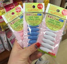 Булавка 鏃ユ湰澶у垱瀹濆疂濠村辜鍎 濠村効鍒拡 涓嶉攬閽㈠畨鍏ㄥ埆閽 6鏋氬叆 鏃ョ敤鍝