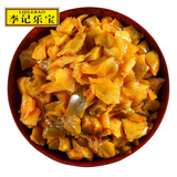 【第二份1元】榨菜下饭菜16包*80g 拍2件总共16袋1280克【券后9.9元】包邮