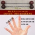 Gỗ đàn hương đỏ Baole hạt begleri tay chơi giải nén tạo tác ngón tay bài tập câu đố yo-yo [Junjun gốc]
