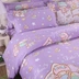 Phim hoạt hình bốn mảnh ký túc xá bông cotton 1.5 m tấm ga trải giường quilt cover 1.2 trẻ em bộ đồ giường ba mảnh set 4 bộ chăn ga gối đệm cute Bộ đồ giường bốn mảnh