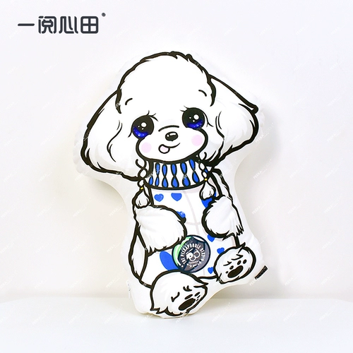 Оригинальная подушка, делается под заказ, подарок на день рождения