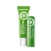 Alice Jie Aloe Repair Lip Balm + Lip Mask Lip Care Set Kem dưỡng ẩm không màu giữ ẩm lâu dài chính hãng