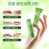 Alice Jie Aloe Repair Lip Balm + Lip Mask Lip Care Set Kem dưỡng ẩm không màu giữ ẩm lâu dài chính hãng son nivea Điều trị môi