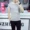 Các cặp vợ chồng T-Shirt mùa hè 2017 mới của Hàn Quốc phiên bản của lỏng Harajuku gió bf sinh viên nửa tay áo ulzzang ngắn tay người đàn ông áo phông nam