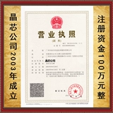 Ремонт проектора Epson Sony NEC XGR Nut Hitachi Matsushita Matsushita Benqi Professional Projector Report