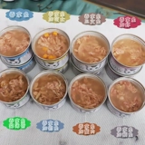 Вся коробка специального предложения Thai Piooli White Meat Soup Sous