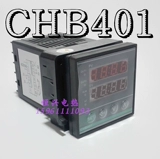 Драфт 偊 ╂ 浠 浠 浠  € 佹 鎺 ц〃 鏅 鏅 兘 ╁ ╁ ╁ ╁ 害 害 - - - - - - - - - - HB702/CHB402/401/CHB902/168