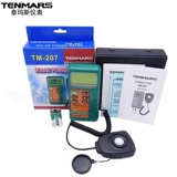 Tenmars TM-207 Солнечная энергия TM207 Радиационный измеритель солнечного освещения