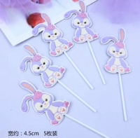 Длинные уши кролик сидит 5 штук