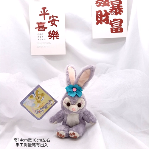 Пластиковый брендовый кролик, популярно в интернете, подарок на день рождения