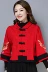 Quần áo thu đông 2018 kiểu mới quốc gia phụ nữ thêu Tang phù hợp với áo khoác Trung Quốc phong cách vintage thêu hoa ngắn áo kiểu nữ đẹp Áo khoác ngắn
