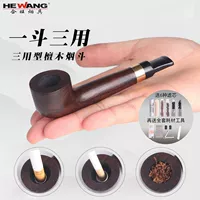 Обновление [Три использования] Черное сандаловое дерево S095 Light Face