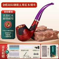 Латунная курительная трубка, резные аксессуары, полный комплект