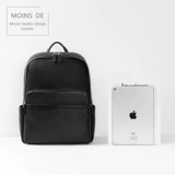 Кожаный школьный рюкзак для путешествий, ноутбук, из натуральной кожи, воловья кожа, в корейском стиле, бизнес-версия