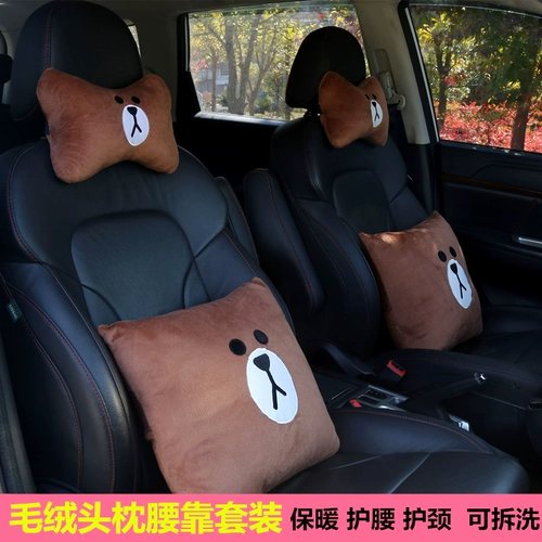 Транспорт, подушка для шеи для автомобиля для влюбленных, кресло, мультяшный комплект, с защитой шеи, 4 предмета