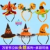 Halloween ăn mặc cung cấp đạo cụ mạng nhện phù thủy mũ người lớn trẻ em vương miện headband bí ngô mũ headband - Sản phẩm Đảng / Magic / Hiệu suất