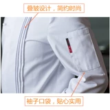 Комбинезон, летний лонгслив, китайский стиль, делается под заказ