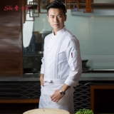 Комбинезон, летний лонгслив, китайский стиль, делается под заказ