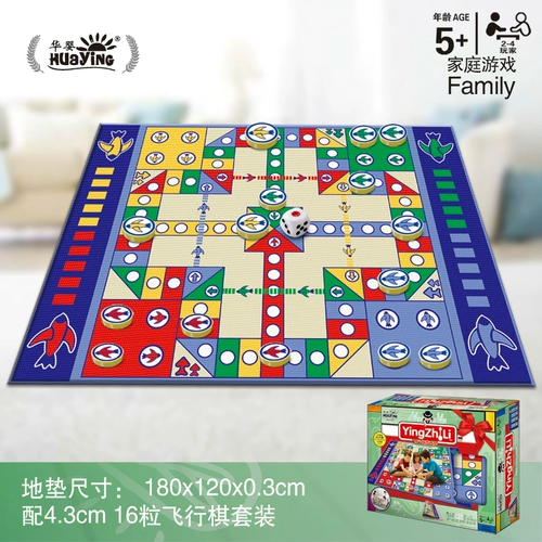 Стратегическая игра, игровое одеяло, монополия, игрушка, семейные игры