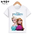 Disney Ice Romance Trẻ em mặc áo thun ngắn tay Công chúa Aisha In áo thun Dịch vụ tùy chỉnh - Áo thun Áo thun