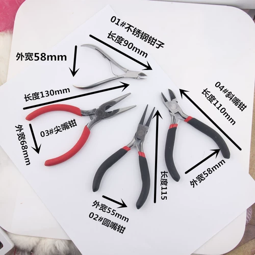 Браслет из бисера ручной работы, плоскогубцы, ножницы, «сделай сам»