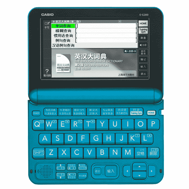 Электронный словарь Casio English E-G200 R200 обучающая машина Oxford ER200EG200 зарубежный переводчик