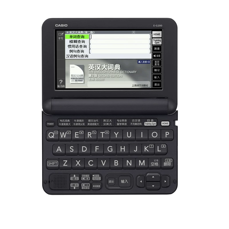 Электронный словарь Casio English E-G200 R200 обучающая машина Oxford ER200EG200 зарубежный переводчик