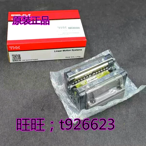 THK Оригинальная импортированная серия HSR SSR SR HCR HRW21 HR2042 SHS20 SHW15CA