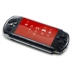 Sony PSP3000 chính hãng original psp máy chủ cổ điển cầm tay GBA hoài cổ arcade FC cầm tay game console máy chơi game cầm tay ngày xưa Bảng điều khiển trò chơi di động