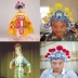 Bắc Kinh Opera đạo cụ mũ kịch cung cấp mũ bảo hiểm mũ nhỏ cột nhỏ màn dạo đầu kịch kịch mũ bảo hiểm trống danh sách trán - Sản phẩm Đảng / Magic / Hiệu suất đồ hoá trang trẻ em	 Sản phẩm Đảng / Magic / Hiệu suất