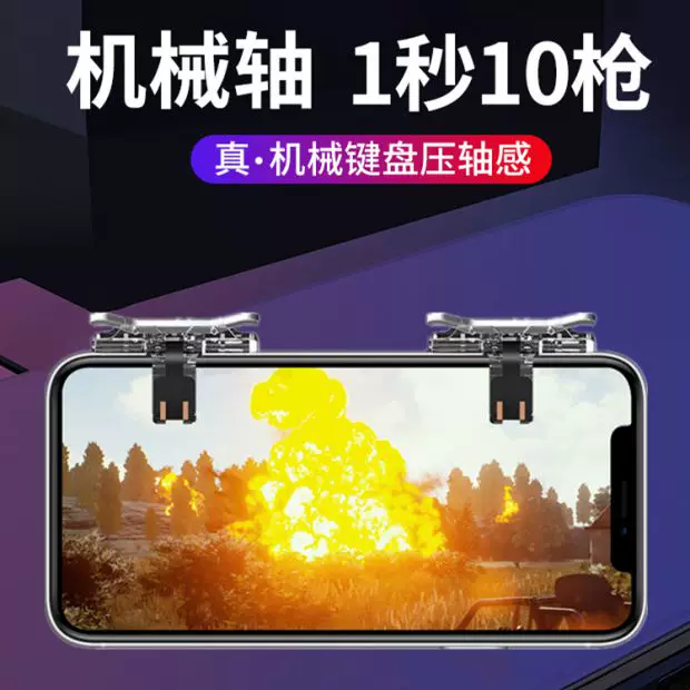 Apple, iPhone 12, iPhone12 Pro, iphone 7, профессиональная ручка, 7 плюс, 8плюс